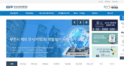 Desktop Screenshot of bipf.or.kr